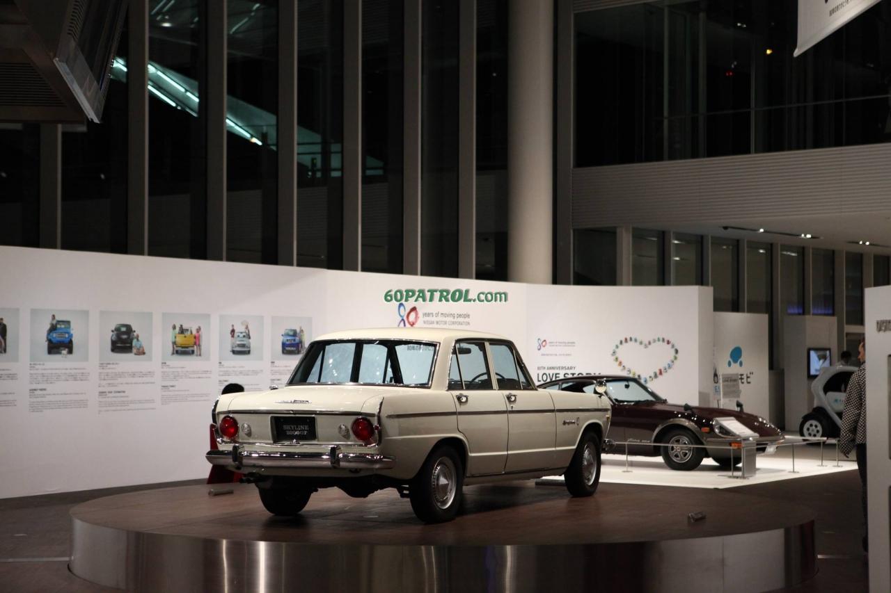 nissan  headquarters yokahama 3