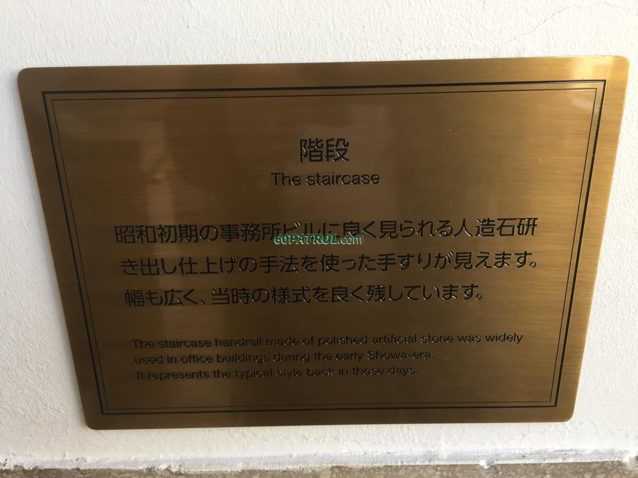 5828